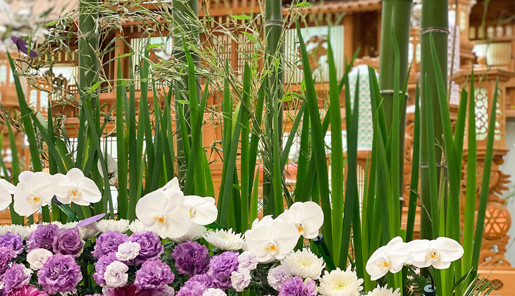 ジャクセンさがみ典礼